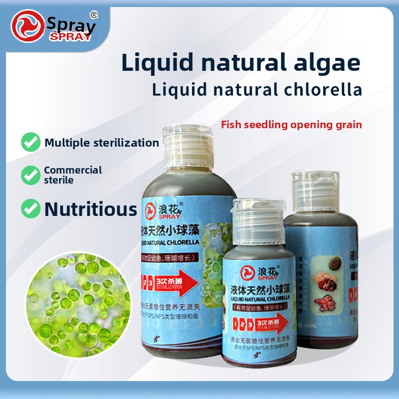 Aquarium Fish Medicine - SPRAY Zoetwater Phytoplankton - Geconserveerde chlorella