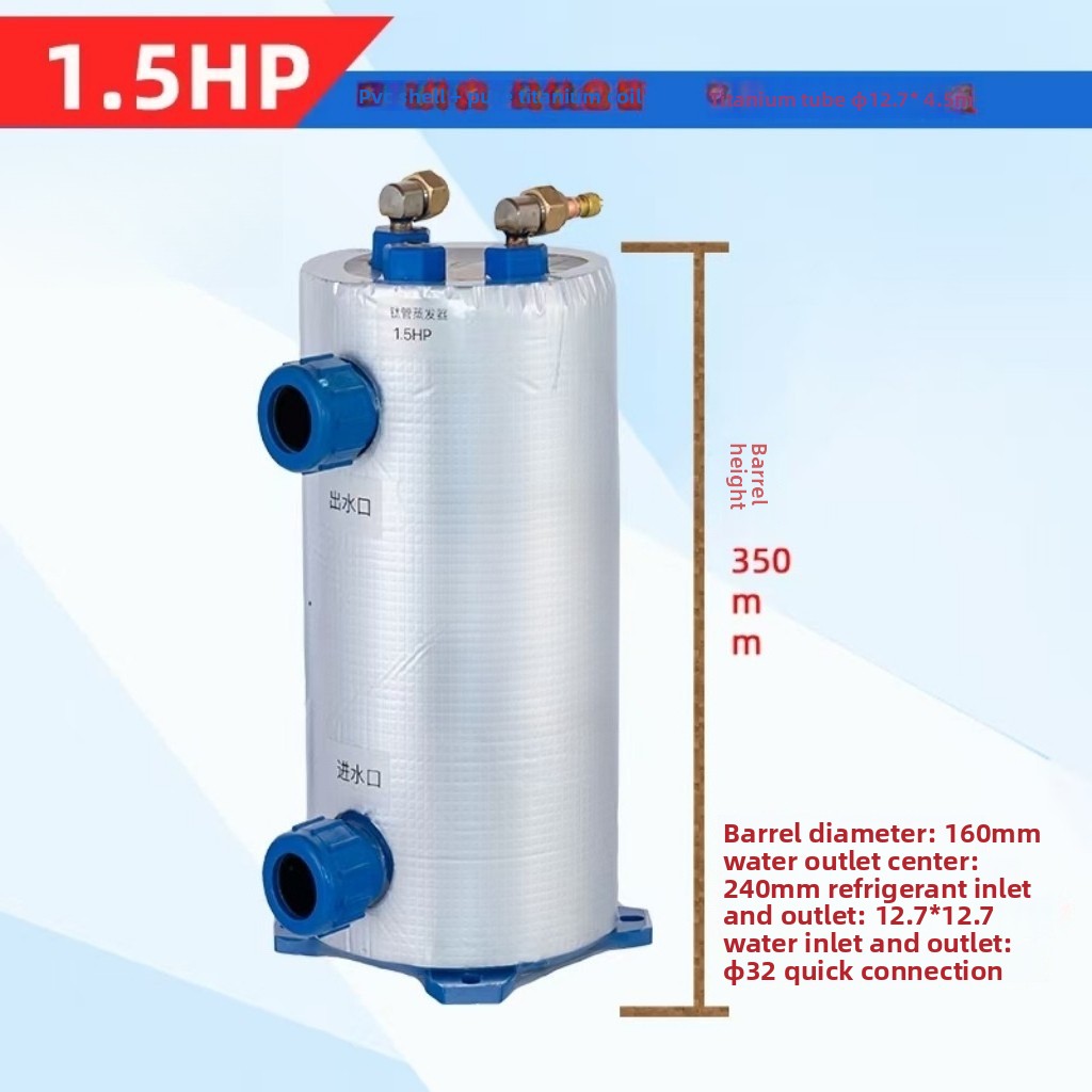 Verticale 1-5PK titanium spira - Aquarium Fish Youtube recensie en prijs