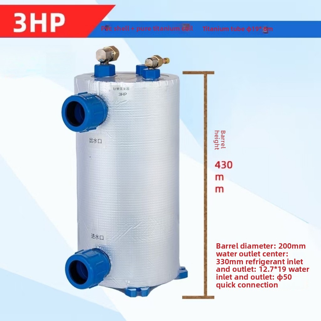 Verticale 1-5PK titanium spira - Aquarium Fish Youtube recensie en prijs