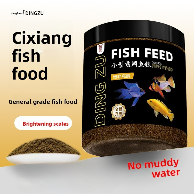 DINGZU Cichlid Fish Food Formu - Aquarium Fish Medicine recensie en prijs