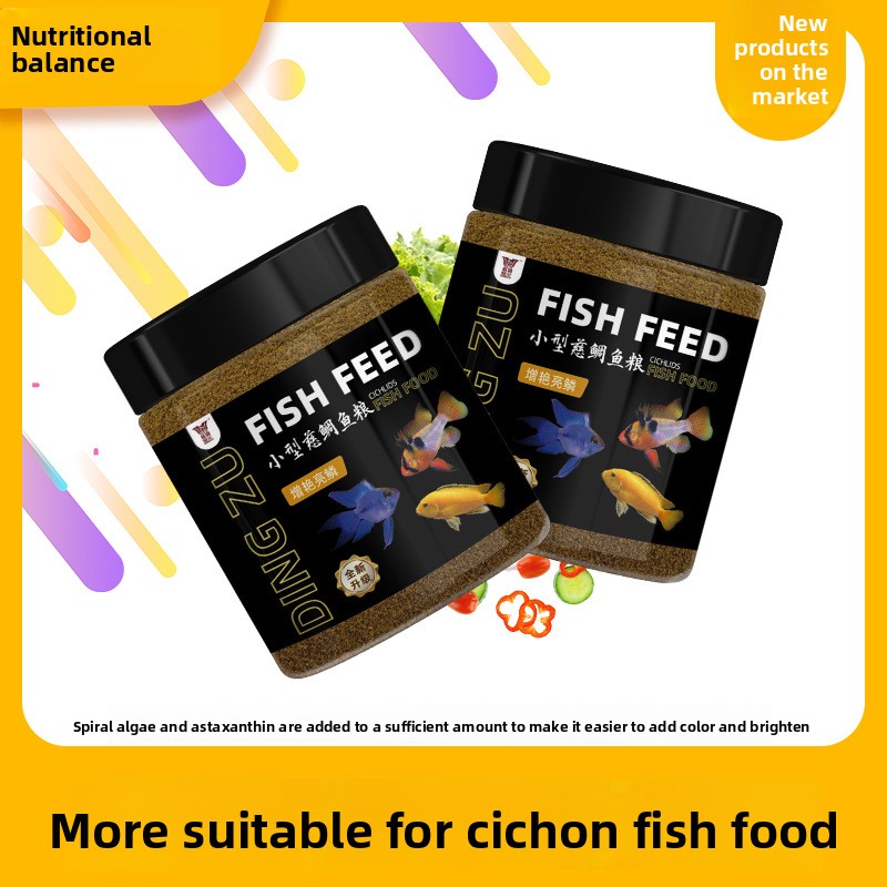DINGZU Cichlid Fish Food Formu - Aquarium Fish Medicine recensie en prijs